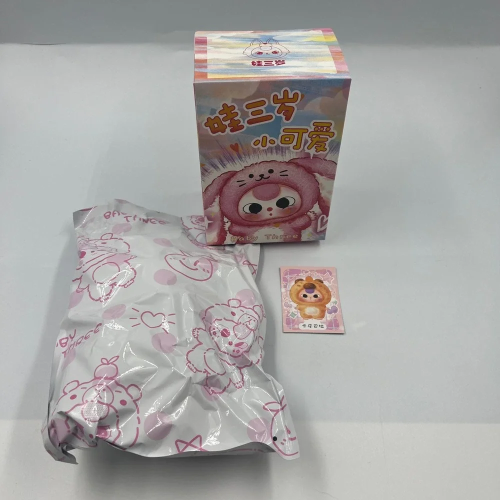 Baby Three Little Cute Capybara Plush Keychain Blind Box Sealed DPL4300